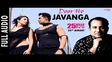 Door Ho Na Jawa (Title) Lyrics - Bobby Layal