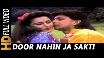 Door Nahin Ja Sakti Tujhse Lyrics - Satish Shah | Raj Babbar | Amrish Puri | Lata Mangeshkar