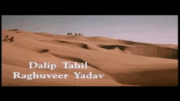 Door Wadiyon Se Aa Rahi Hai Lyrics - Aarti Chhabria | Dalip Tahil | Rati Agnihotri | Sonu Nigam