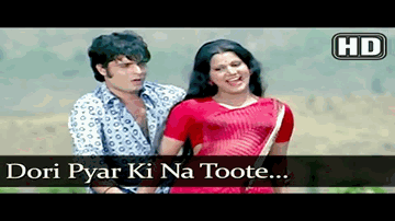 Dori Pyar Ki Na Toote Lyrics - Kabir Bedi | Mumtaz Begum | Shakeela Bano Bhopali | Asha Bhosle | Mohammed Rafi