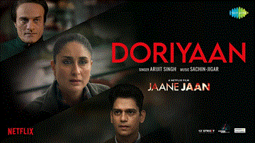 Doriyaan Lyrics - Kareena Kapoor | Jaideep Ahlawat | Vijay Varma | Sachin-Jigar | Arijit Singh