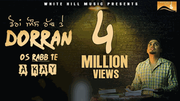 Dorran Os Rab Te (Title) Lyrics - A Kay