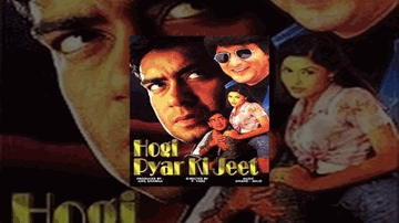 dost ban kar bhii nahiin saath nibhaane waalaa Lyrics - Ghulam Ali