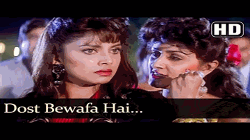 Dost Bewafa Hai Lyrics - Jeetendra | Mehmood | Anu Agarwal | Sadhana Sargam