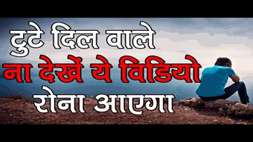 Dosti Aur Pyar Mein Tod Diya Dil Lyrics - Mohammad Salamat