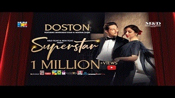 Doston Lyrics - Mahira Khan | Bilal Ashraf | Mustafa Zahid | Mustahsan Khan