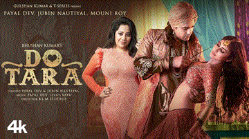 Dotara Lyrics - Jubin Nautiyal | Mouni Roy | Payal Dev