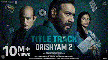 दृश्यम (टाइटल ट्रैक) Drishyam 2 (Title Track) Lyrics - Ajay Devgn | Tabu | Akshaye Khanna | Usha Uthup | Vijay Prakash