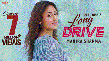 Drive Long Lyrics - Mr Dee