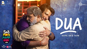 Dua Lyrics - Sonu Nigam