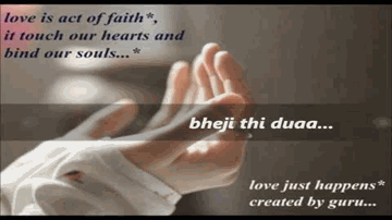DUAA Lyrics - Abhay Deol | Emraan Hashmi | Farooq Sheikh | Nandini Srikar | Arijit Singh
