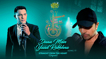 Duaa Mein Yaad Rakhhna Lyrics - Aditya Narayan