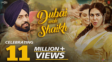 Dubai Wale Shaikh (Title) Lyrics - Sonam Bajwa | Gippy Grewal | Sara Gurpal | Nimrat Khaira