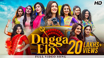 Dugga Elo Lyrics - Akriti Kakar | Debanjali B Joshi