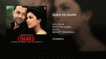 Dukh Ke Badri Lyrics - Irrfan Khan | Priyanka Chopra | Bobby Deol | Kalpana Patowary | Parthiv Gohil