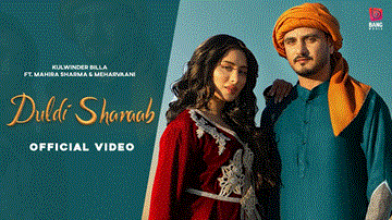 Duldi Sharab Lyrics - Kulwinder Billa | Mehar Vaani | Punjabi Song