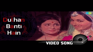 Dulhan Banti Hai Naseebon Walian Lyrics - Randhir Kapoor | Rajendra Nath | Jeevan | Lata Mangeshkar