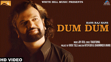 Dum Dum Lyrics - Hans Raj Hans