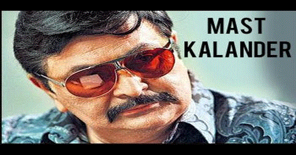 Duma Dum Lyrics - Leeza Mangaldas | Leslie Tripathy | Sonal Giani | Mika