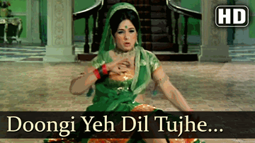 Dungi Ye Dil Tujhe Lyrics - Saira Banu | Ajit | Johny Walker | Asha Bhosle
