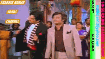 Duniya Bhar Ko Dhokha Dekar Lyrics - Laxmikant Kudalkar | Shabbir Kumar