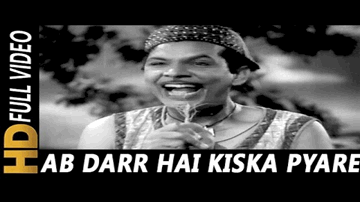 Duniya Hai Bewafa Lyrics - Deven Verma | Ashok Kumar | Shabana Azmi | Asha Bhosle