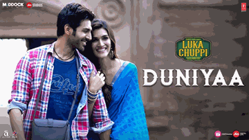 Duniya Lyrics - Kartik Aaryan | Aparshakti Khurana | Vishwanath Chatterjee | Akhil | Dhvani Bhanushali