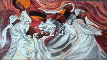 Duniya Parayi Lyrics - Tabu | Kirron Kher | Arif Zakaria | Bhupen Hazarika
