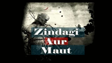 Duniya Walon Ke Lyrics - Pradeep Kumar | Nasreen | N A Ansari | Prabodh Chandra Dey (Manna Dey)