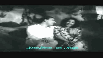 duniyaa hamaare pyaar kii yuuN hii javaaN rahe Lyrics - Karan Divan | Karan Divaan | Nargis Dutt | Lata Mangeshkar