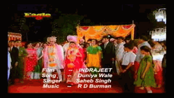 Duniyawale Ye Hatho Par Tune Lyrics - Amitabh Bachchan | Kumar Gaurav | Saeed Jaffrey | N/A