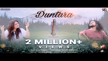 धनतारा Duntara Lyrics - Richa Sharma | Hansraj Raghuwanshi