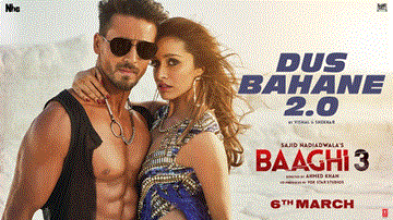 Dus Bahane 2.0 Lyrics - Shraddha Kapoor | Tiger Shroff | Riteish Deshmukh | Vishal | Shekhar