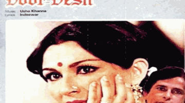 Dusmani Na Karo Sanam Lyrics - Sharmila Tagore | Raj Babbar | Shashi Kapoor | Lata Mangeshkar