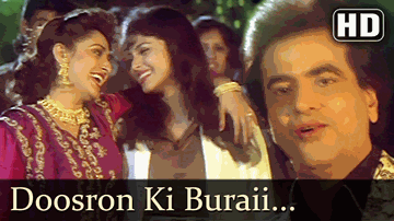 Dusro Ki Burai Lyrics - Jeetendra | Mehmood | Anu Agarwal | Sadhana Sargam | Vipin Sachdeva