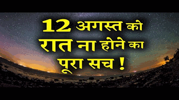 duur desh kaa rahane vaalaa aayaa Lyrics - Jamuna | Kanan Devi | Pramatesh Barua | Pankaj Mullick