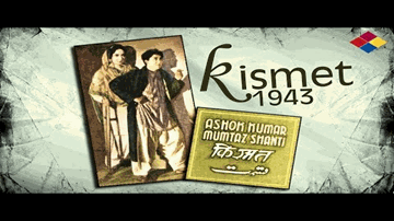 duur haTo ai duniyaa vaalon hindustaan hamaaraa hai Lyrics - Ashok Kumar | Biswajeet | Babita | chorus | Ameerbai