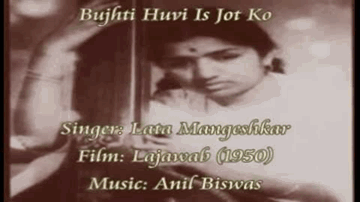 Dwar Tihare Aayi Hoon Lyrics - Randhir Kapoor | Pran | Rehana | Lata Mangeshkar