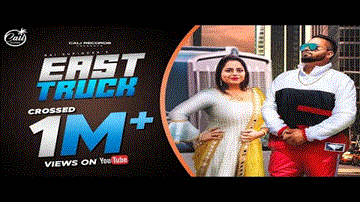 East Truck Lyrics - Rai Supinder | Gurlej Akhtar