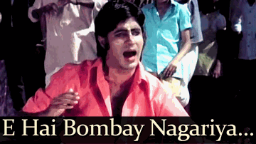 Ee Hai Bambai Nagariya Tu Dekh Babua Lyrics - Amitabh Bachchan | Pran | Helen | Kishore Kumar