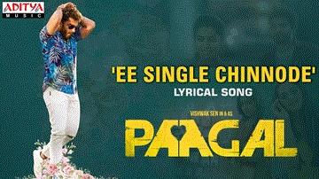 Ee Single Chinnode Lyrics - Benny Dayal