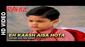 Eh Kash Aisa Hota, Main Paida Na Hota Lyrics - Ustad Sultan Khan