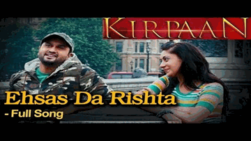 Ehsas Da Rishta Lyrics - Roshan Prince