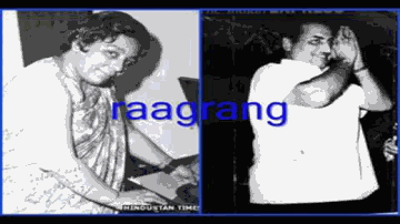 Ek Abr E Siyaah Chhaaya Lyrics - Geeta Nizami | Anjum | Majid | Mohammed Rafi | Shamshad