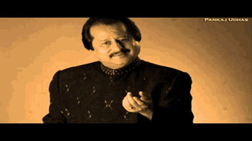 Ek Aisa Ghar Chahiye Lyrics - Pankaj Udhas