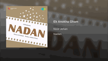 Ek Anokha Gham Lyrics - Masood | Aman | Jehan | Noor Jehan