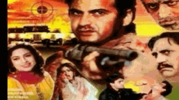 Ek Baar Beta Mujhe Lyrics - Juhi Chawla | Moushumi Chatterjee | Sanjay Kapoor | Udit Narayan