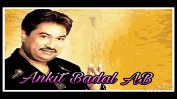 Ek Baat Kahoon Lyrics - Hema Malini | Raza Murad | Kulbhushan Kharbanda | Kumar Sanu