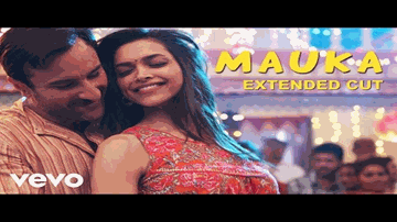 Ek Chance To De De Lyrics - Deepika Padukone | Saif Ali Khan | Prateik Babbar | Mahalakshmi Iyer | Raman Mahadevan