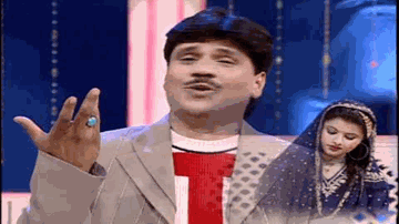 Ek Chehra Gulab Jaisa Tha Lyrics - Aarif Khan | Arif Khan